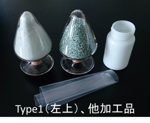 安心・安全・透光性のある消臭剤