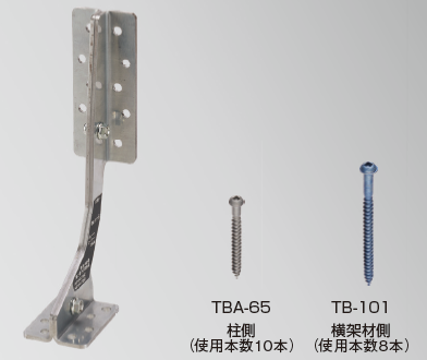 26 25 タナカ様 グレートコーナー25kN | タナカ - Powered by イプロス
