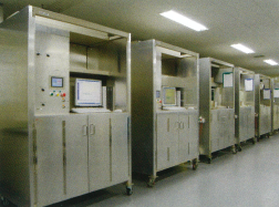 ユカインダストリーズ株式会社『油中ガス分析』のご紹介