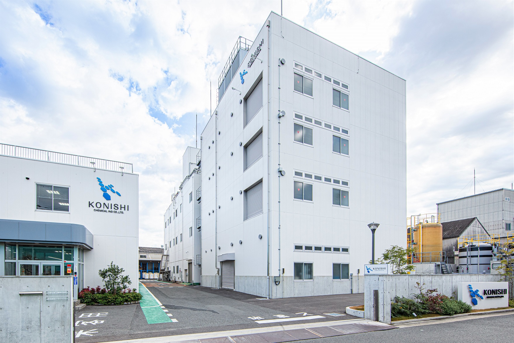 【設備紹介】化学製品の受託製造システム