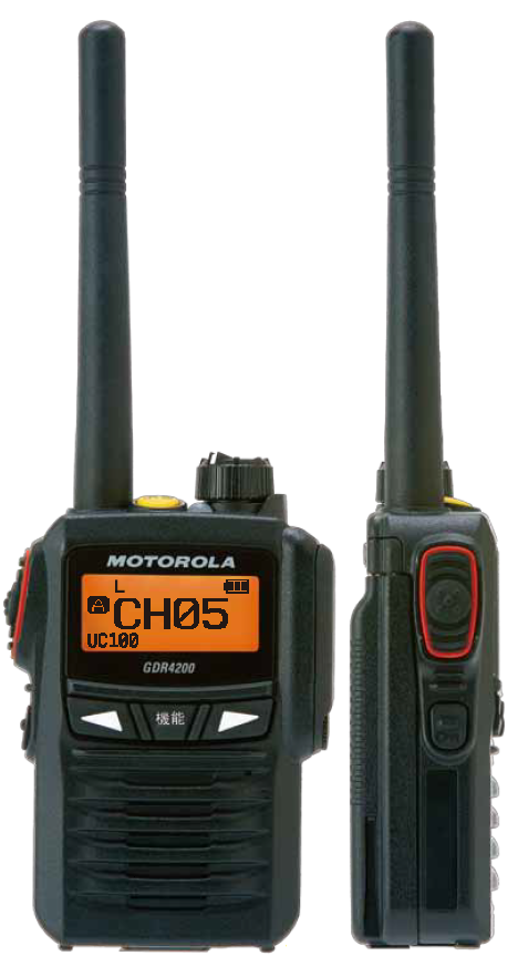 携帯型デジタル簡易無線機『GDR4200』