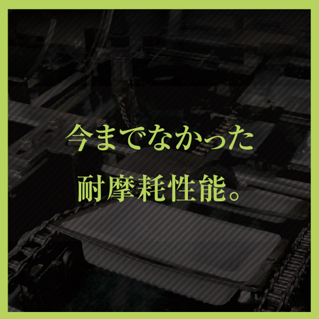 アートボード