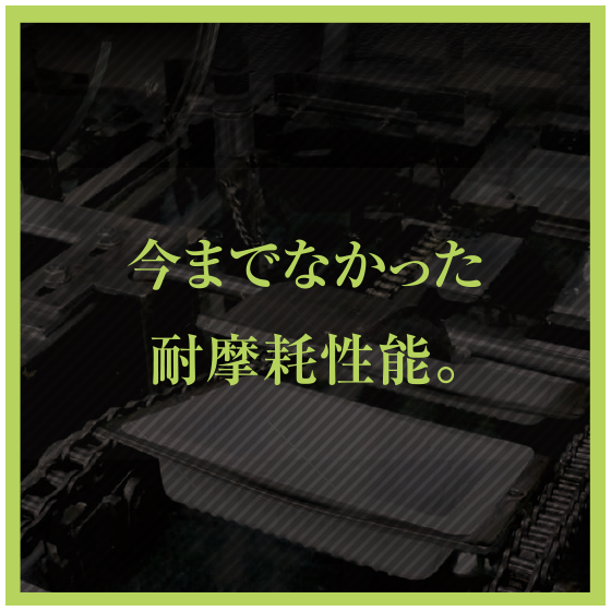 アートボード 1.png