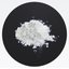 DPT-based foaming agent / composite foaming agent 'Cellular'