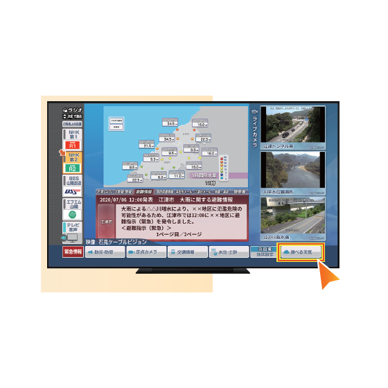 image_01.png