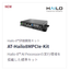 Hailo-8 評価開発キット