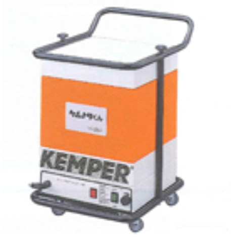 集じん機『ケムとりくん』