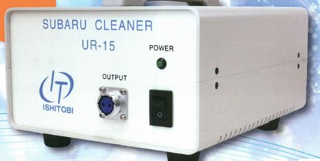 ステンレス溶接スケール除去電解装置『スバルクリーナーUR-15』