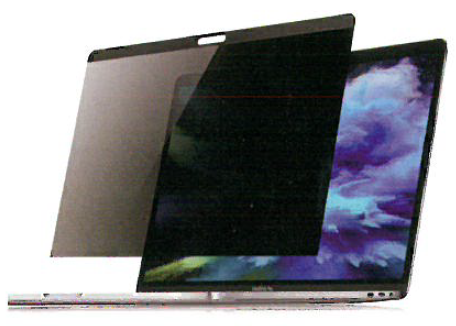 マグネット式プライバシーフィルム『MacGuard』