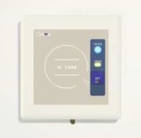 物流倉庫向けセキュリティパッケージのご提案