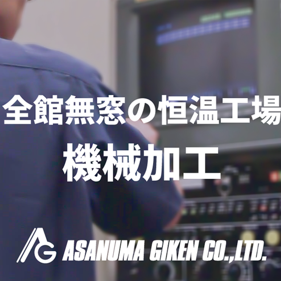 ogp_cnc.png