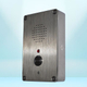 IP_intercom01.jpg