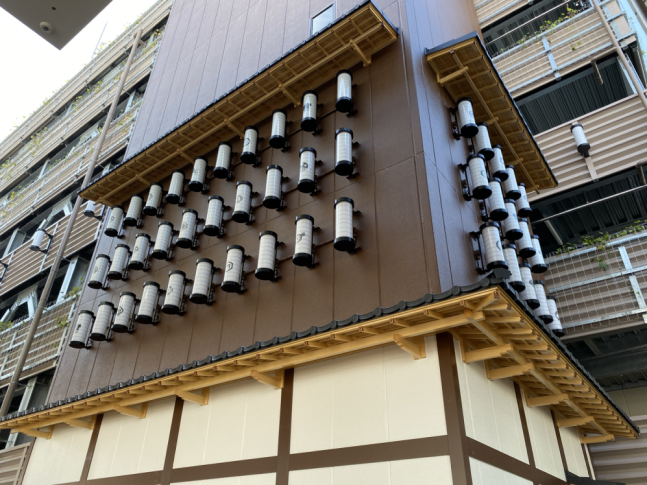 ひさし『本和風ユニエース』 | イプロス