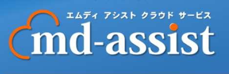 クラウド型工事総合管理システム『md-assist』