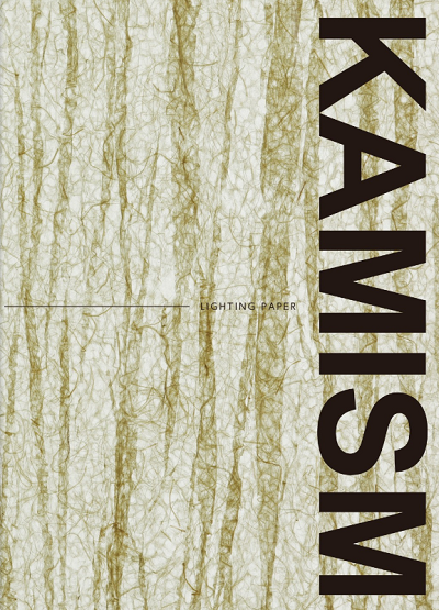 KAMISM LIGHTING PAPER カタログ