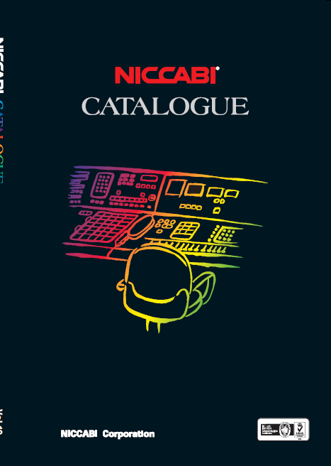 ニッキャビ株式会社　総合カタログ