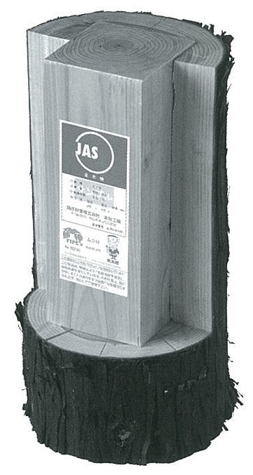 国産天然無垢材『匠 乾太郎』