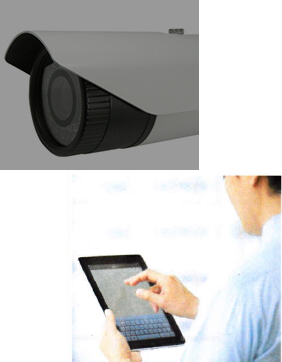 セキュリティ機器リースサービス「遠隔監視ビュー」