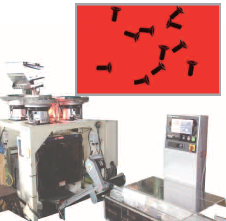 YAHATAの袋詰めシステム