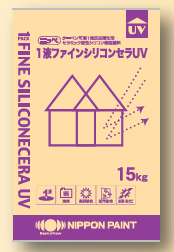 シリコン樹脂塗料『1液ファインシリコンセラUV』