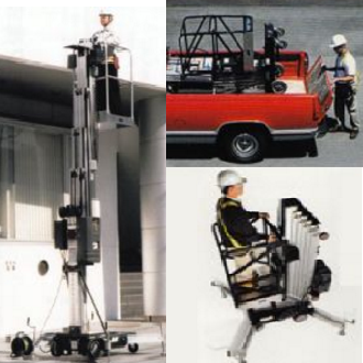 電動式高所作業台『アクセスマスター』