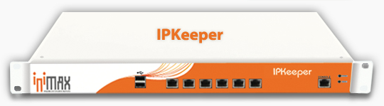 ネットワークIP管理ソリューション『IPKeeper(TM)』