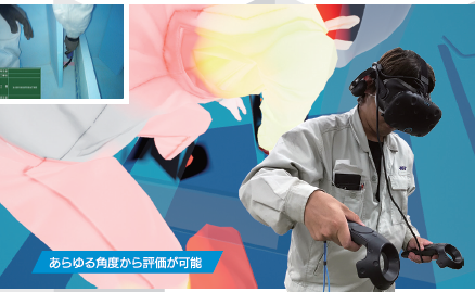 メタバース橋梁施工シミュレーションシステム