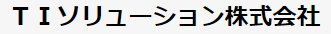 スマホソリューション『OCTO SYSTEM』