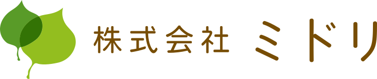 土壌環境改善剤『みどりくん』