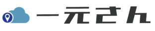 MEO運用ツール『一元さん』