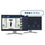 FR facial recognition solution 'GV-AI FR'