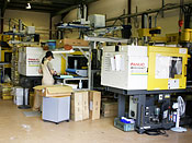 事業内容　樹脂成形