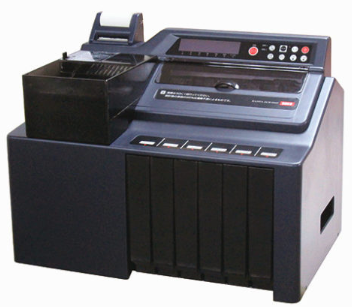 大容量硬貨選別計数機『DCW-6000』