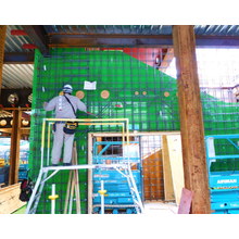 塗装合板『ドルフィンコート』