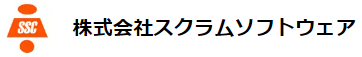 システム開発サービス