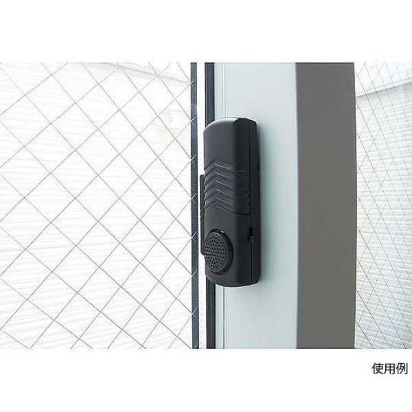 窓ドア開放検知 防犯アラーム2個セット 配線不要 | 廣瀬無線電機