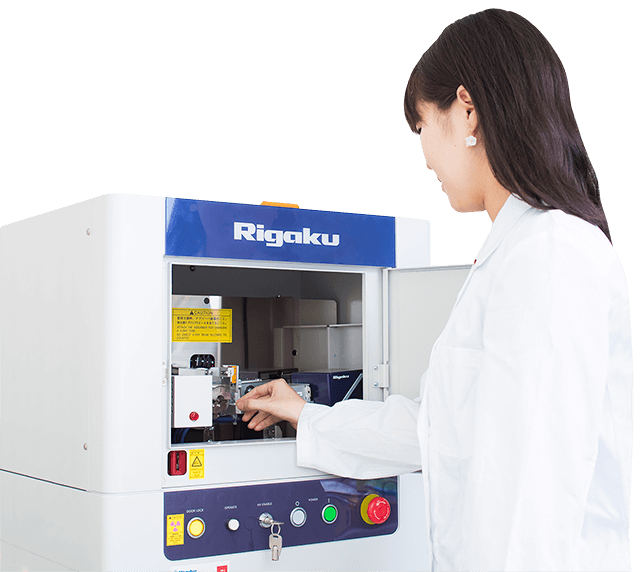 X線回折で構成鉱物を明らかに。地質関連必見！