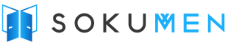 【採用コストの削減・効率化に貢献】『SOKUMEN』