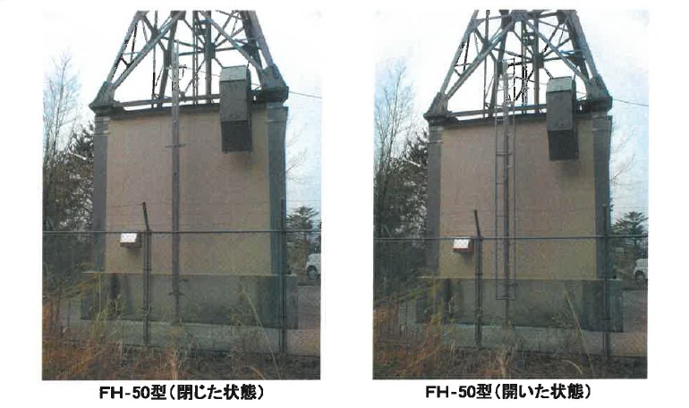 ND式収納梯子『ノンクラッド(局舎壁面用) 』