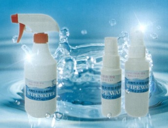 弱酸性次亜塩素酸精製水『ワイプウォーター』
