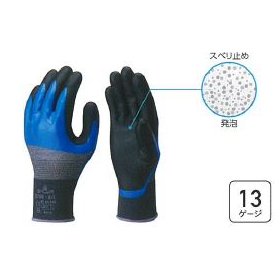 シームレス手袋『No.376R HOLD オイル＆ナックル』