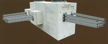 電線共同溝『C.C.BOX』