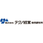 [Company Interview] Domestic Company (10) Uchida Forging Co., Ltd.