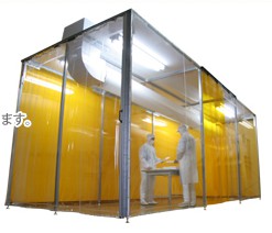 セミクリーンブース