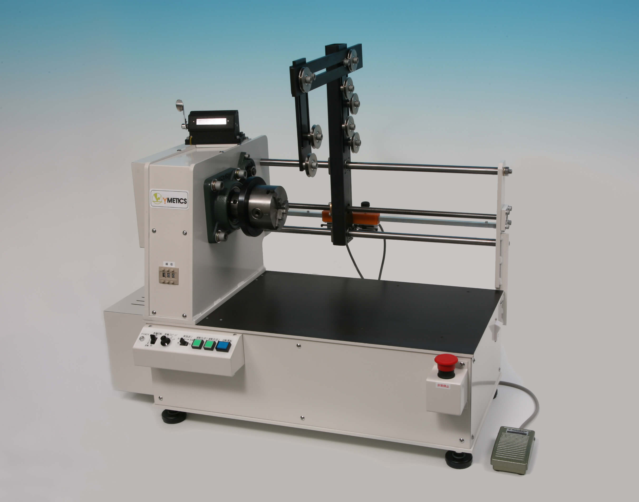 卓上自動巻線機　YM-MINISERVO