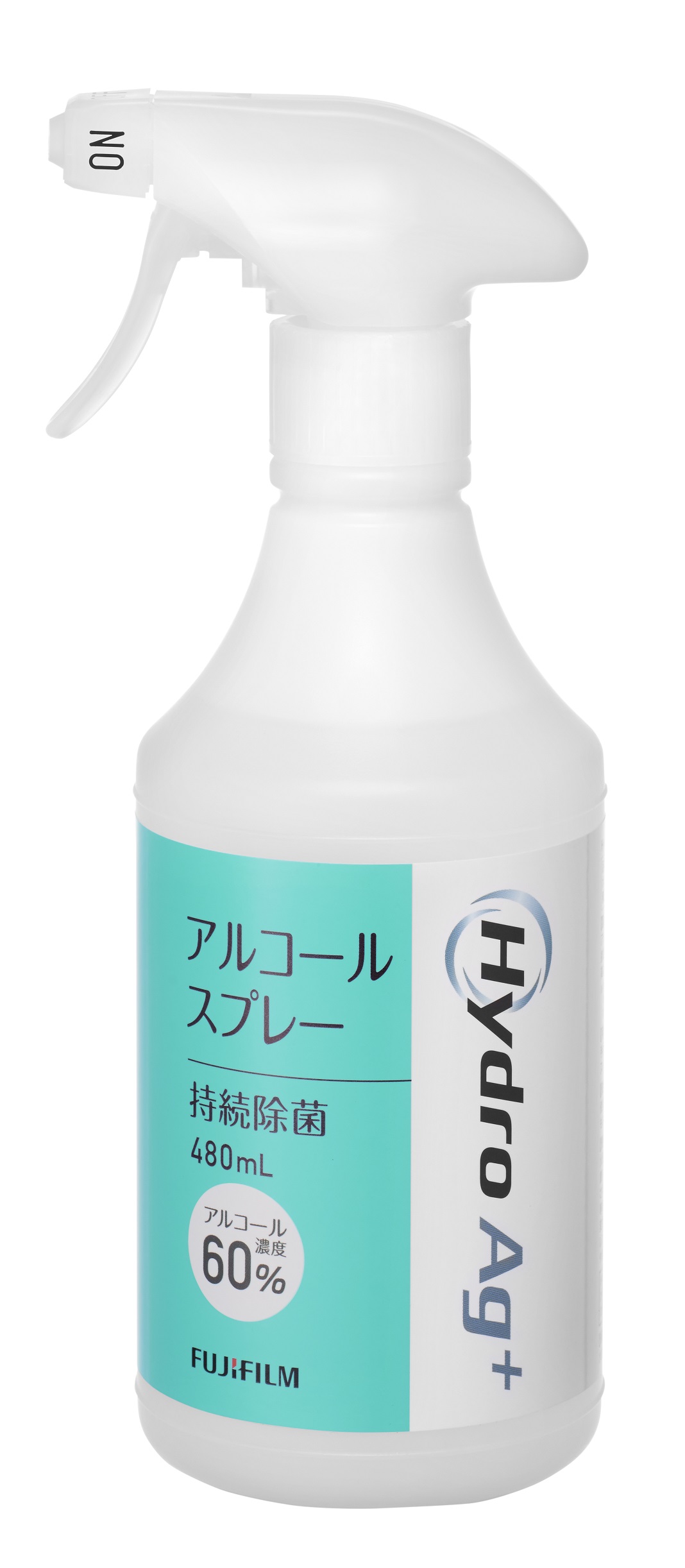 HydroAG+(ハイドロエージープラス）