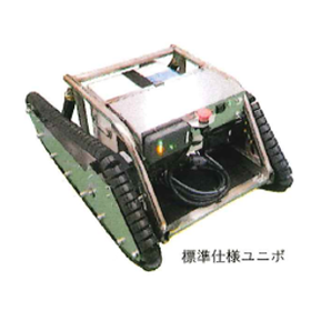 無人地上車両 UGV