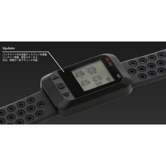 I-BOW デジタル1.png
