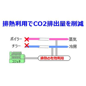 キャプチャ3.JPG
