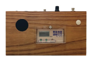 緊急地震速報装置『からくり地震時計』